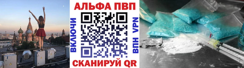 Что такое Коряжма Канабис  КОКАИН  Героин  Меф мяу мяу  ЭКСТАЗИ  Гашиш 