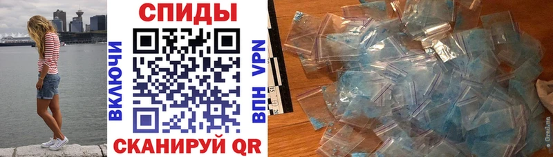 Амфетамин VHQ  Коряжма 
