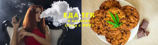 сатива Алексеевка