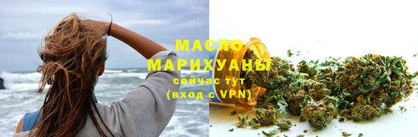 сатива Алексеевка