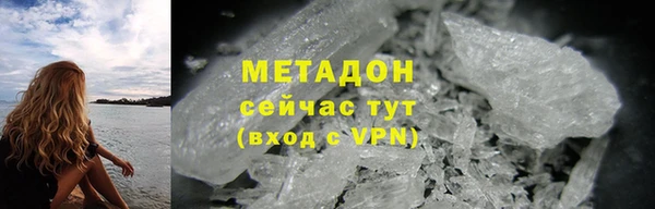 mix Алзамай