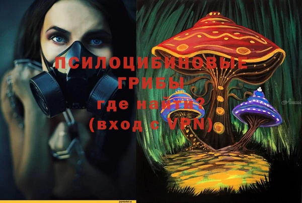 mix Алзамай