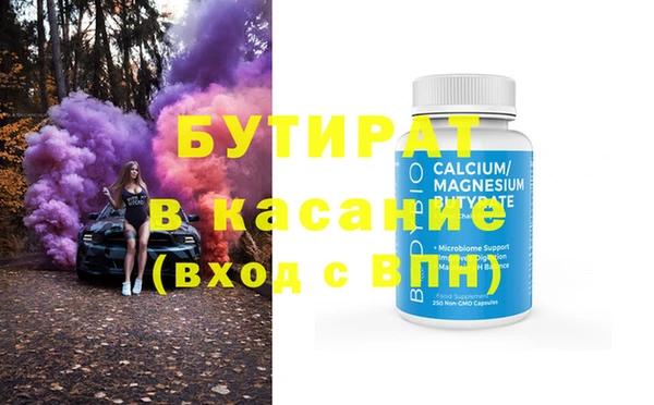 mix Алзамай