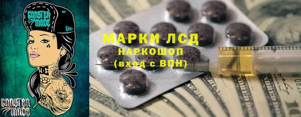 mix Алзамай