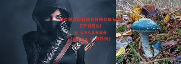 mix Алзамай