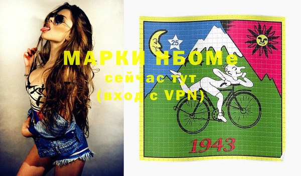 mix Алзамай