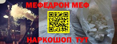 метадон Волжск