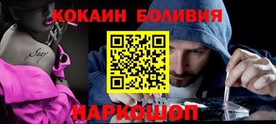 метадон Волжск
