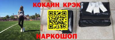 дмт Чебоксары