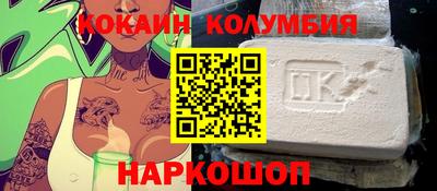 метадон Волжск