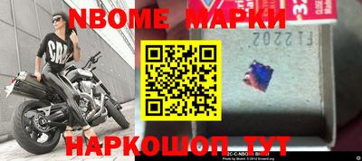 метадон Волжск