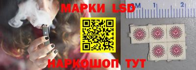 метадон Волжск