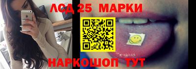 мяу мяу кристалл Чебаркуль