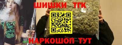 метадон Волжск