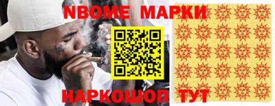 метадон Волжск