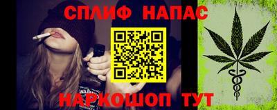 метамфетамин Волжский