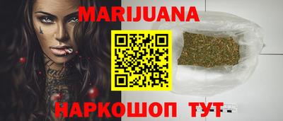 альфа пвп Волгодонск