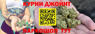 метадон Волжск