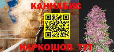 альфа пвп Волгодонск