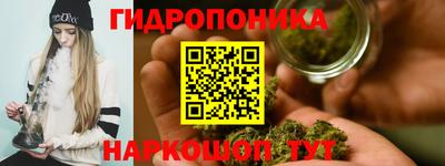 метадон Волжск