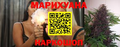 метамфетамин Волжский