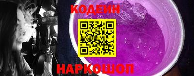 метамфетамин Волжский