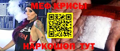 альфа пвп Волгодонск