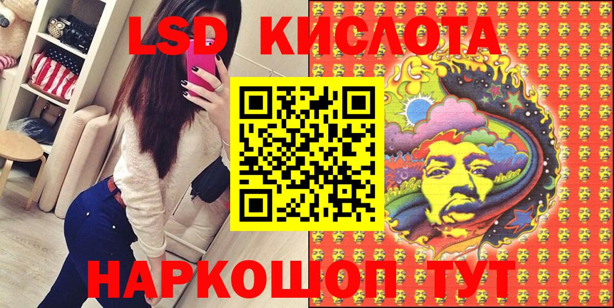 Марки N-bome 1,8мг  цена наркотик  Коряжма  Вход с VPN  Марки N-bome 