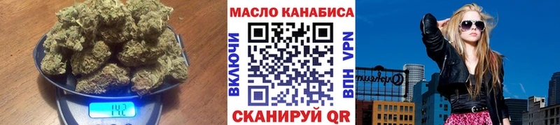 ссылка на мегу рабочий сайт  как найти закладки  Коряжма  ТГК вейп 